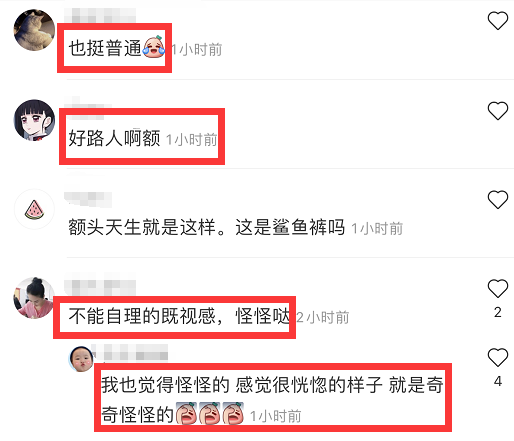 张雨绮|郭碧婷现身机场，用行李箱推着女儿奔跑，看到媒体镜头迅速遮挡女儿正脸