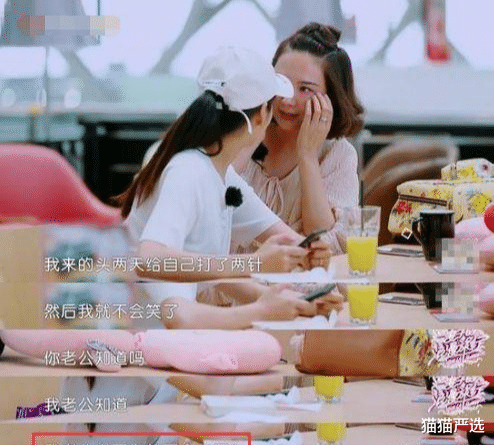 黑色素 还在走捷径打美容针？看看这些反面例子长点心吧！护肤这事急不得