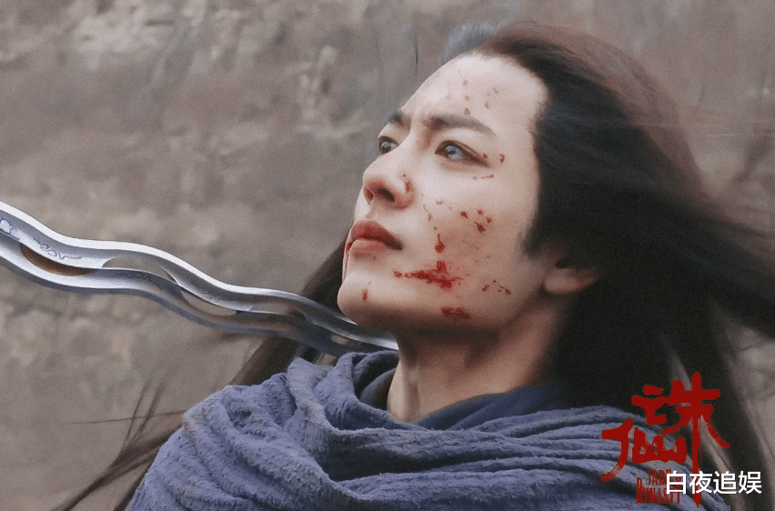 肖战|是谁说男演员不能“披头散发”的？肖战、罗云熙就是例外