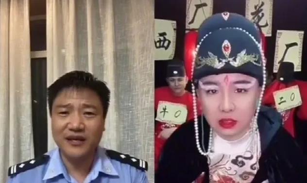 面朝黄土|宣传反诈被骂停播，西厂正规军得罪了谁，清华媳妇回应亮了