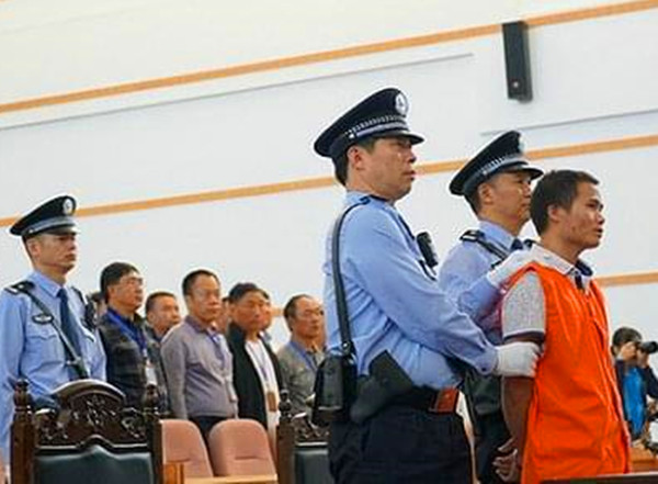 会泽 云南会泽县恶性杀人案，只因一次争执，凶手杀害十九位至亲