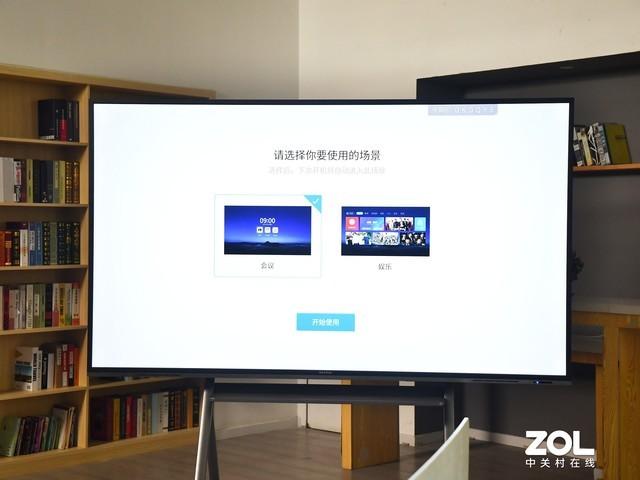 maxhub|MAXHUB商显屏评测：解锁大型会议室协作新方式