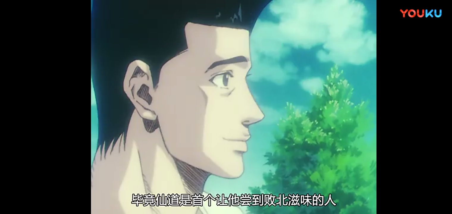 光之国|灌篮高手图集。deep purple结局。我喜欢的仙流。