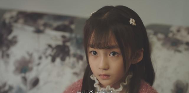 司藤|《司藤》大结局看不懂？先别急，我们来看看番外