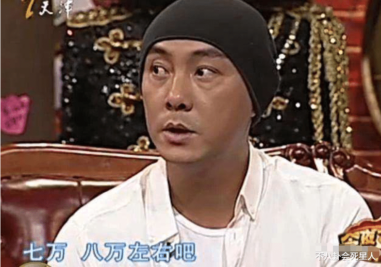 TVB|8位被封杀过的TVB男神现状：走穴卖唱，直播捞金，火成天王