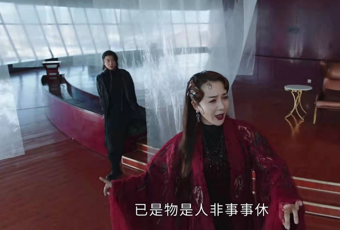 白金|《司藤》大结局丘山异变了整整一窝，秦放是树司藤是藤白金是乌鸦