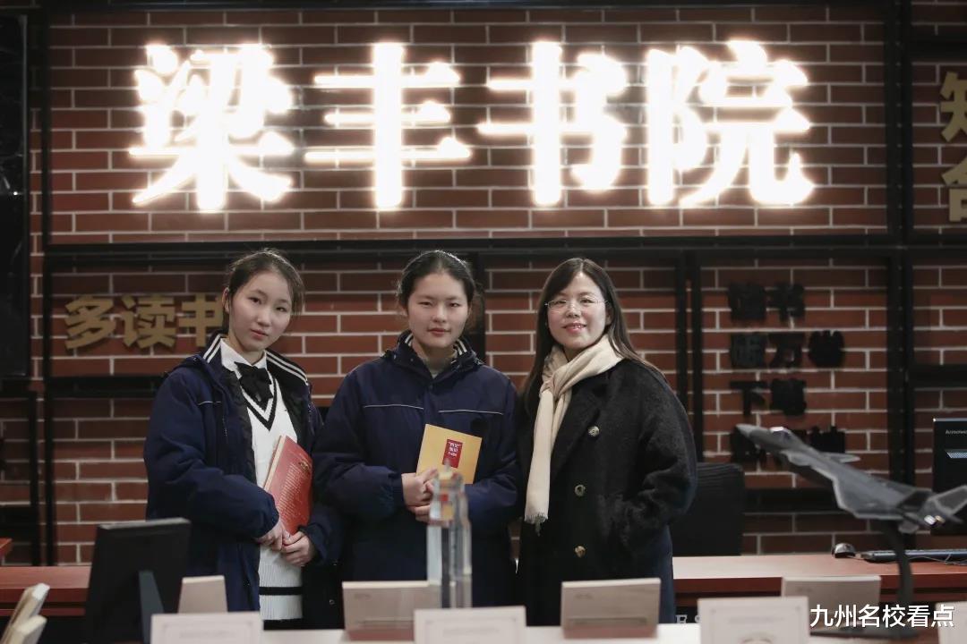 张家港|张家港市1中学美女师生斩获国赛一等奖，感言至深、催人奋进
