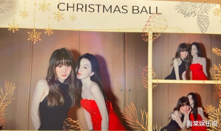 佟丽娅|李嫣参加舞会霸气站C位，穿抹胸红裙气质清绝，颇有天后王菲风范