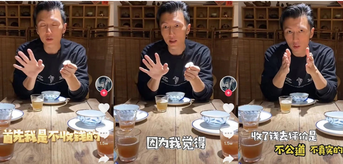男子自称探店吃饭都不付钱,还称剩菜可以拿回去再卖,结局亮了