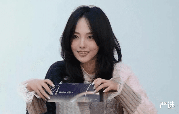 李佳琦|张嘉倪晒出“续命”精华液，李佳琦：我都用5年了，堪称平价SK - II