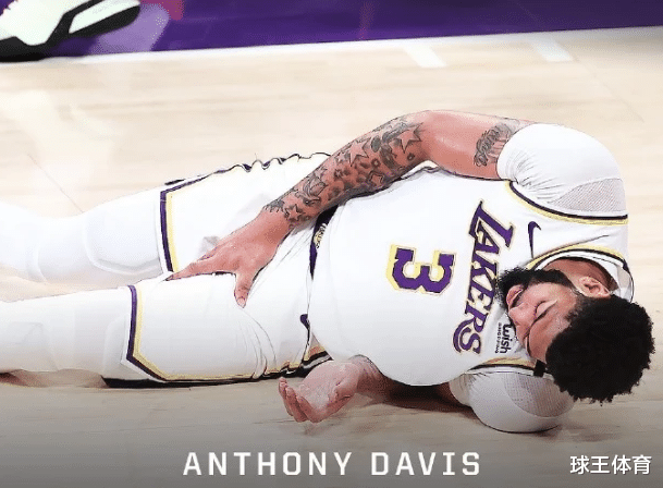 安东尼·戴维斯|浓眉伤势确认，天妒英才！ 14-0，詹姆斯首轮不败神话迎终极考验