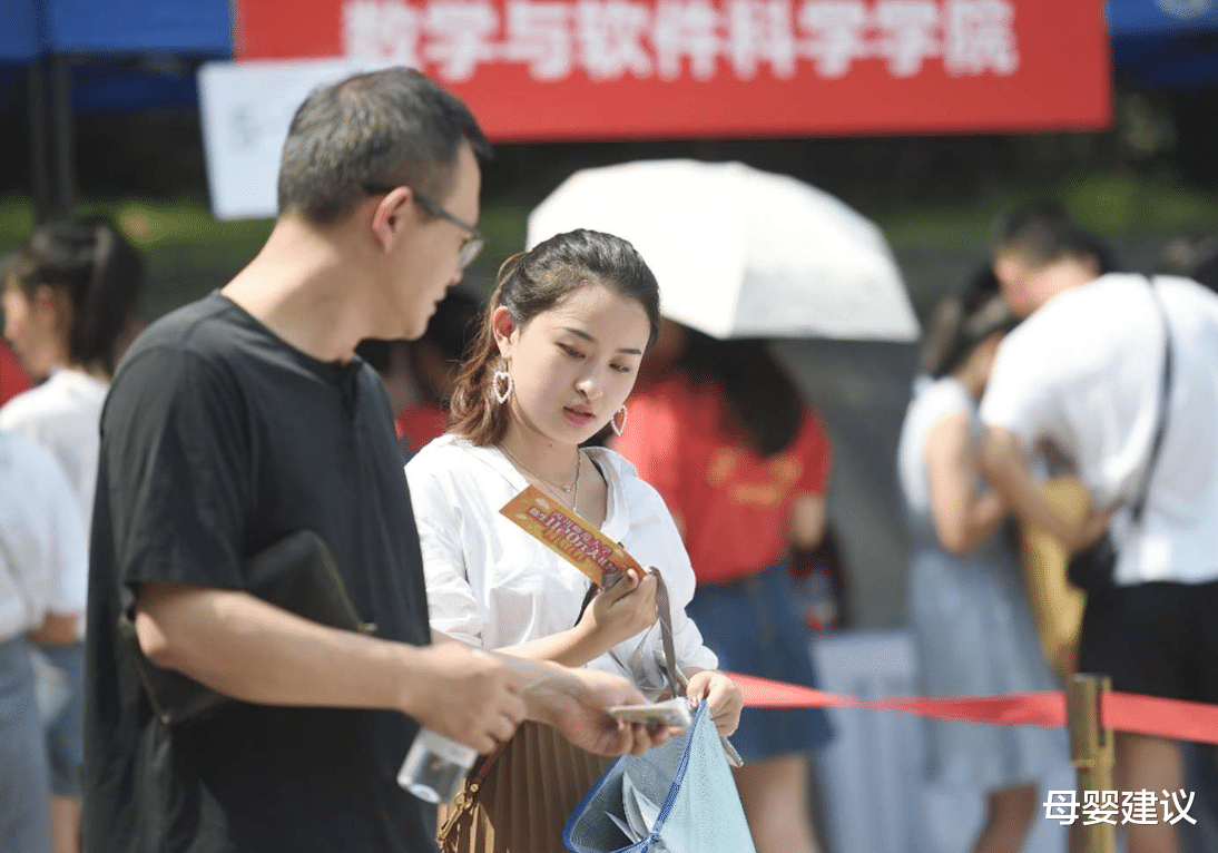 母婴建议|大学毕业后就会发现，省外与省内读大学有很大差距，希望你没选错