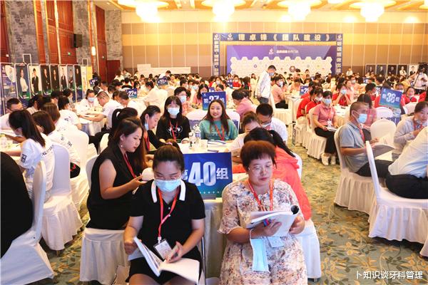 口腔门诊缺见证,仅需一个截图,轻松解决问题