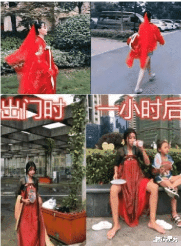 神武星人|“网恋奔现吃火锅，发现不是我喜欢的类型，如何跟她AA制？”哈哈哈