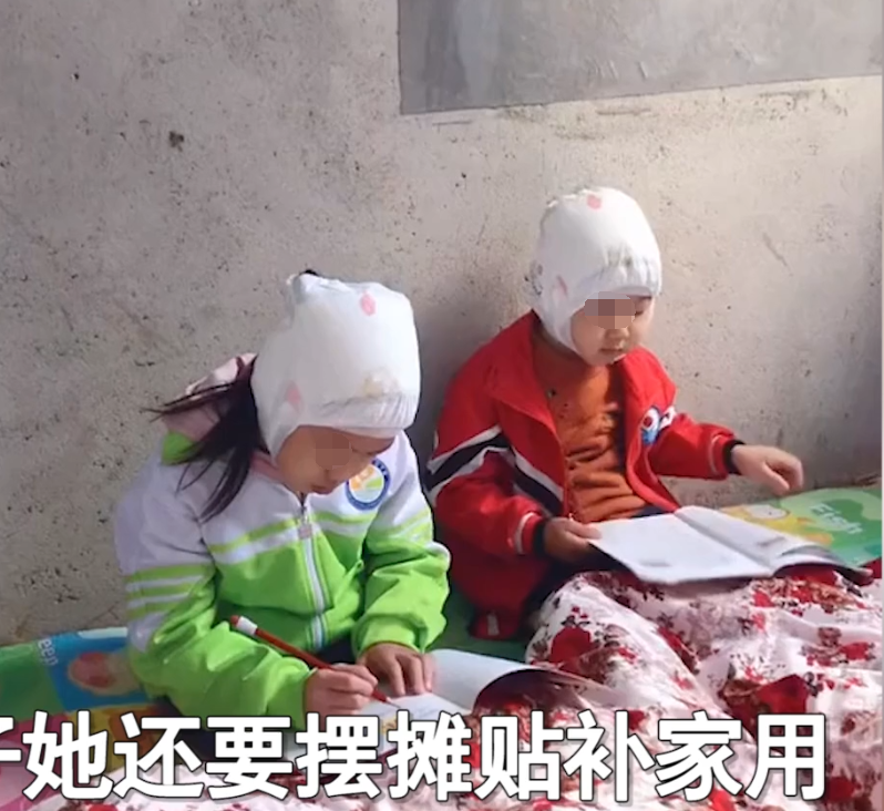 房贷|有房就有安全感？为还每月6800元的房贷，女子带着3个孩子打地铺