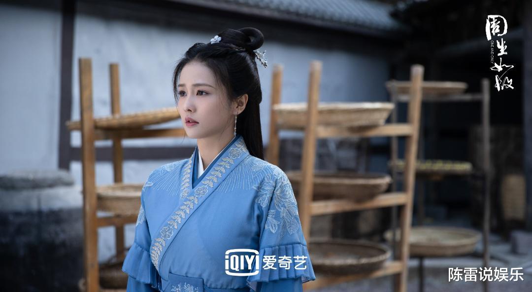 全员加速中|“周生如故”结局，太子即位周生辰入狱，时宜一袭红衣出嫁！