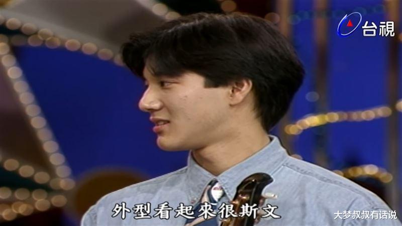 王力宏|26年前上《龙兄虎弟》张菲16字“看穿王力宏”网惊好准