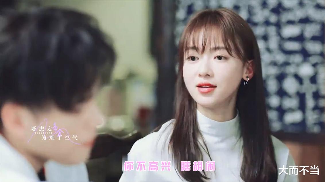 吴谨言|出门带30个保镖6个助理，被央视怒批耍大牌，如今“报应”来了