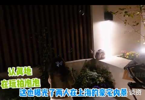 张艺兴|张子萱与陈赫在豪宅秀恩爱，结婚6年事业家庭双丰收，婆媳关系让人羡