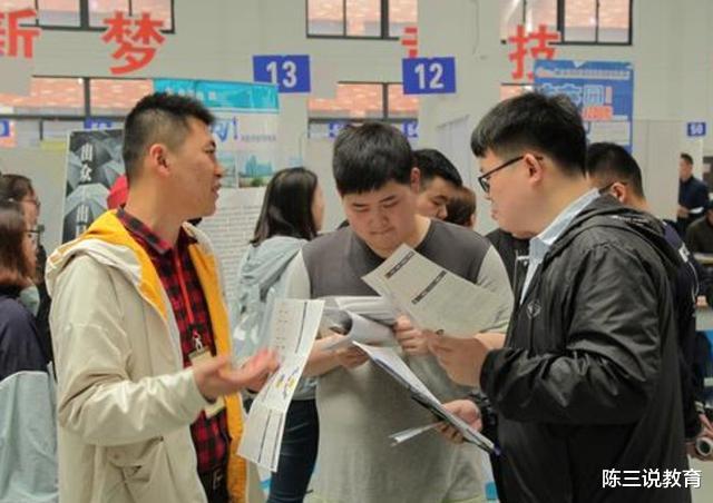国企|为何国企基本上都是“校招”?很少会有“社招”出现,原因太现实
