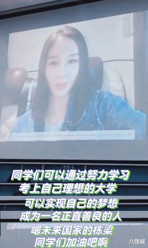 吴永恩|王子文和吴永恩家人一起做公益，鼓励贫困学生努力学习，好有爱