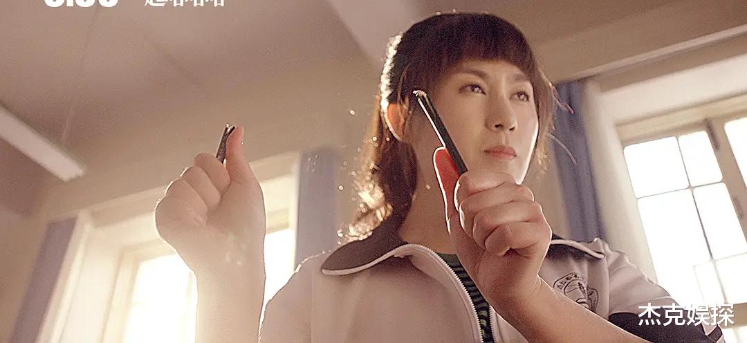 马丽|演一部烂一部，没了沈腾，马丽彻底“废”了