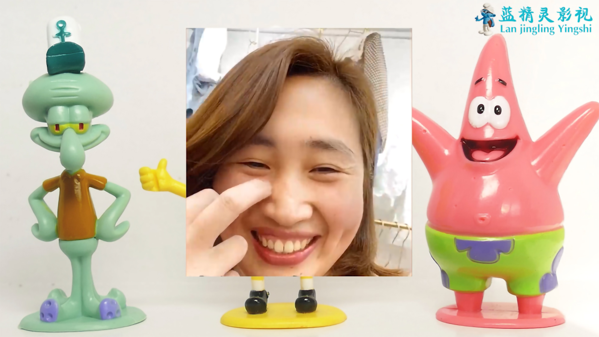 蓝精灵剪辑 又拆迁啦,上海32岁女子遇到人生中的三次拆迁,你们羡慕吗?