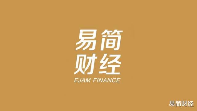 小户型|孙宏斌自掏腰包提供29亿无息贷款，房企开启信用保卫战