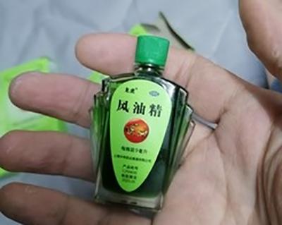 泊庭雪鹭西窗月|夏天家中常备的药有哪些?这些你都准备好了吗?
