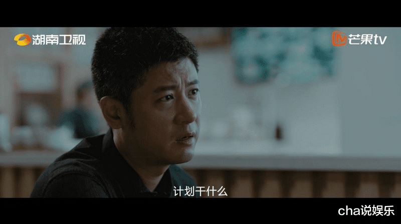 郝蕾|悬疑剧也内卷？悬疑剧扎堆上线，迷雾悬疑季风上演三雄争霸