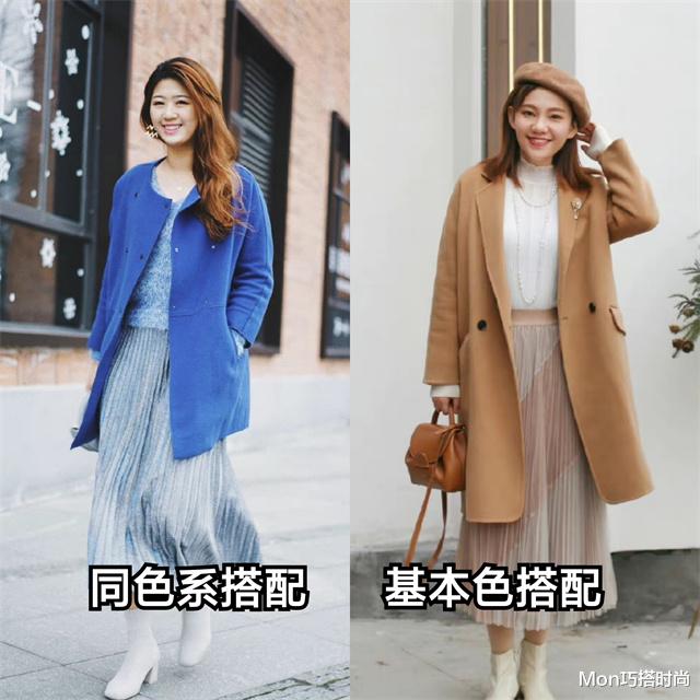 Mon巧搭时尚 秋冬不能错过的“大衣+过膝裙”,知性大方,40岁女人就该这么穿