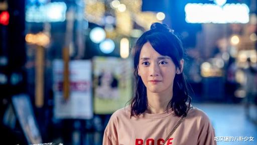 潘长江|科幻剧《紫川》开机，4名主演2人有黑历史，导演更被全网骂，又来浪费钱？