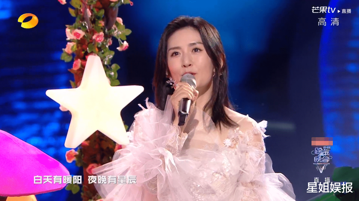 跨年|湖南台跨年：王一博胖了，龚俊唱得难听却自信，杨紫出场创收视高峰