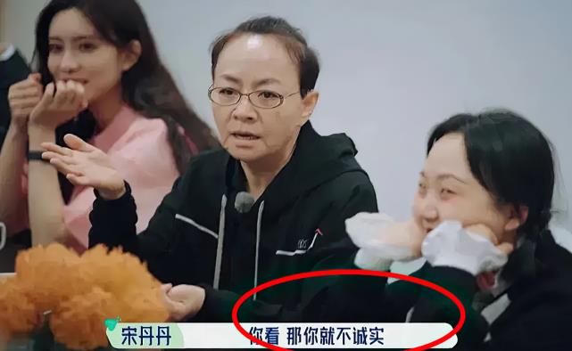张翰|张翰保全郑爽最后颜面，闭口不提成名作，被宋丹丹指责人品有问题