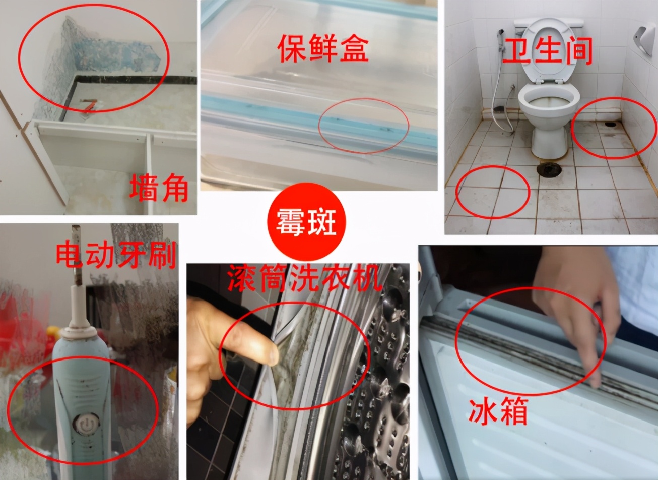 家居超人|建议大家：超市里碰到这4样物品，别犹豫，赶紧下手，实用性极强
