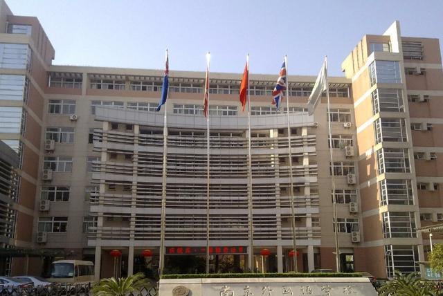 麦子育儿|江苏最好的5所高中,只要你能顺利考上,就可以考上一所重点大学