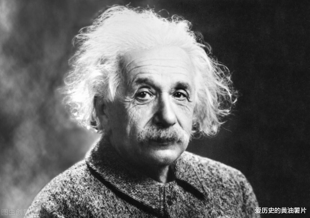 爱因斯坦 关于爱因斯坦：天才如他花了九年才找到工作，还差点成为总统
