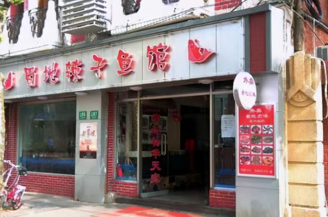 任泉|任泉宠了12年的老婆曝光，被称“内地梅艳芳”，难怪多年没绯闻