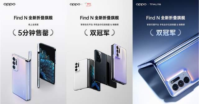 华为|价格贵就一定好?三款当红折叠屏面对面!缝隙、折痕对比很明显