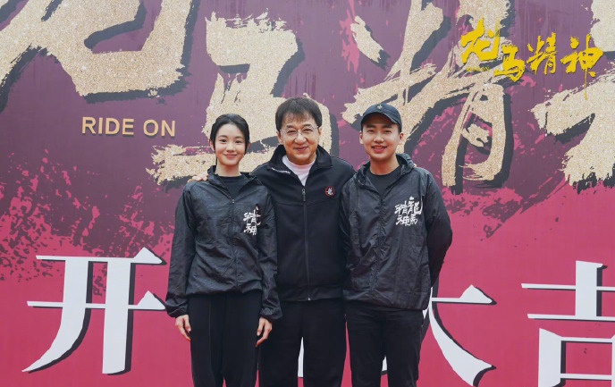 刘浩存|资源扎堆，主角作品霸屏，捧不红的这5位资源咖，星运成“玄学”