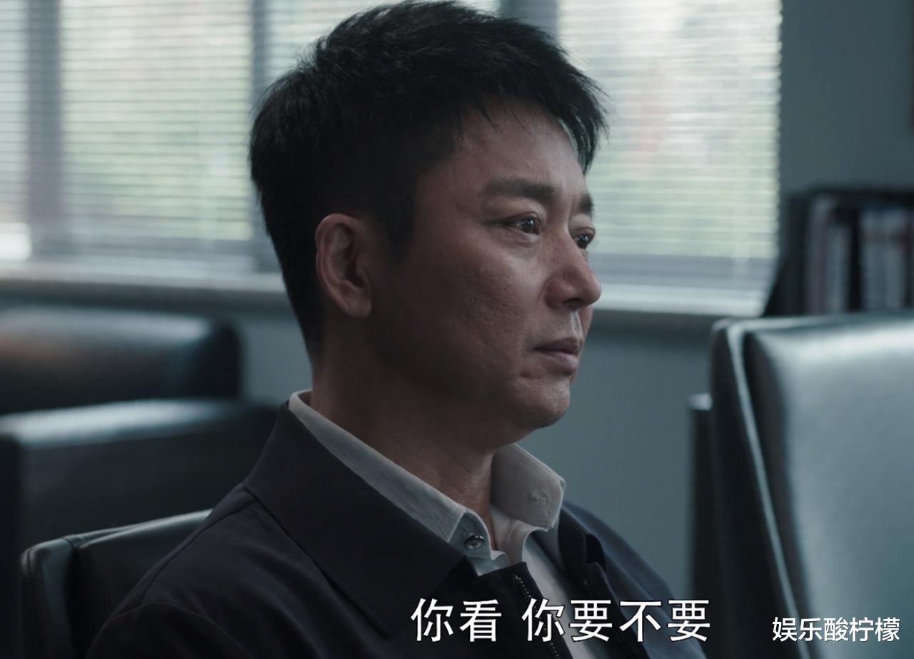 扫黑风暴|《扫黑风暴》全集泄露，官方已经报案，内鬼到底是谁