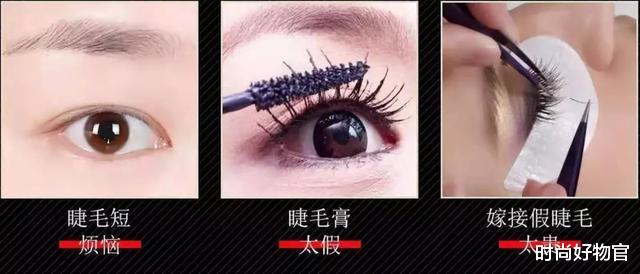 时尚好物官|被评“最美眼睛”,还因小三角色而火,这位女星开挂人生让人羡慕