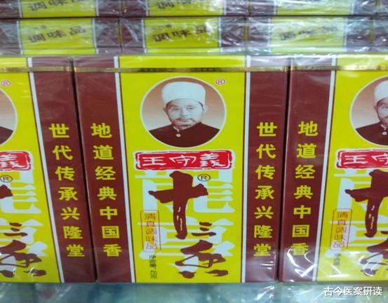 胃息肉|吃一口“等于”钢丝球在刮胃，医生：你若天天吃，伤胃更“烂”胃