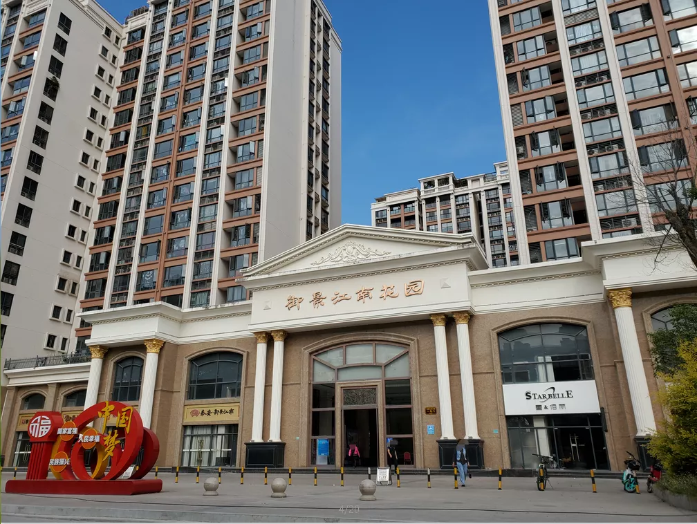汕头|纯新盘！就在新一城商圈！展厅即将建成！