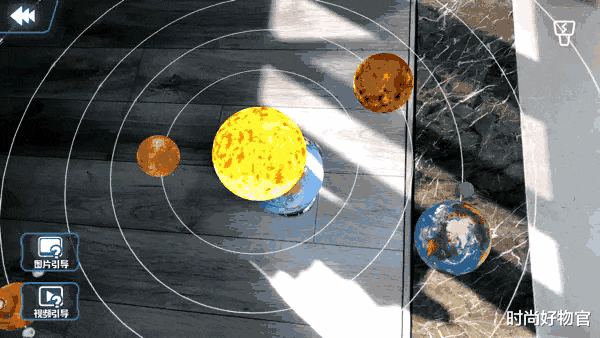 时尚好物官|薇娅直播间卖了10w台，北斗AR地球仪成孩子最爱，在家也能学地理