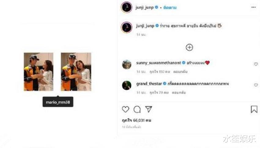 马里奥·毛瑞尔|泰星Mario和女友相恋8年，第一次爆出合照，俊男靓女配一脸