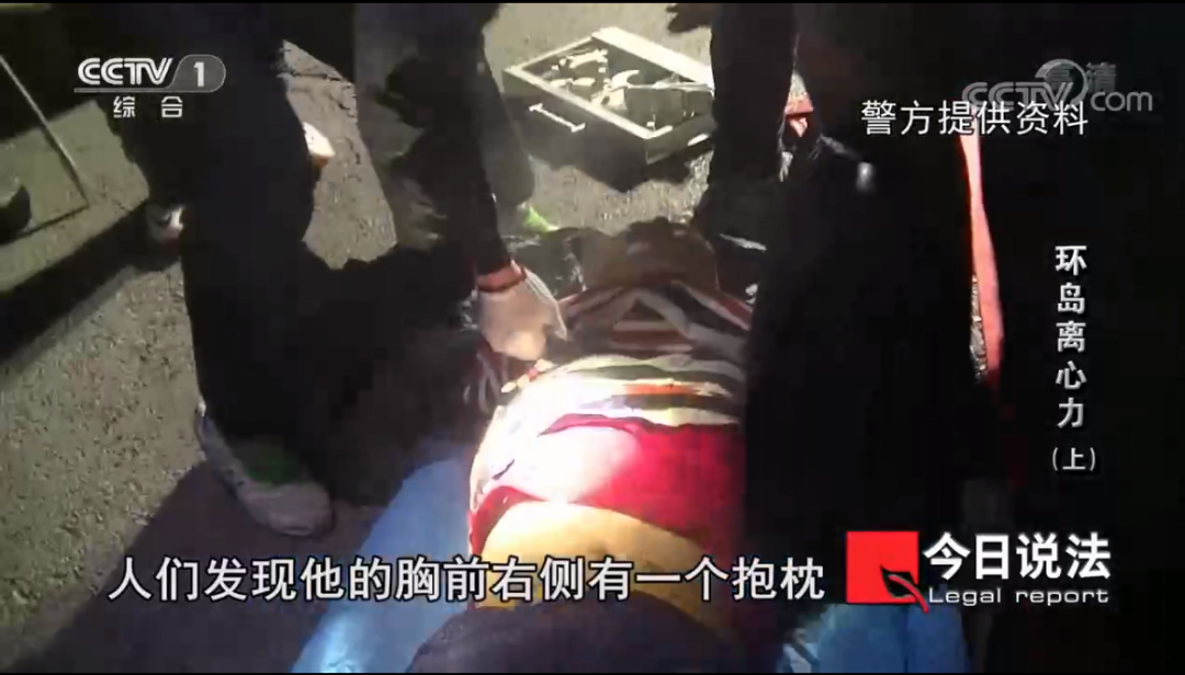 感觉会火|“为了2900万，他两次谋杀新婚妻子”：嫁错了人，真的会死！