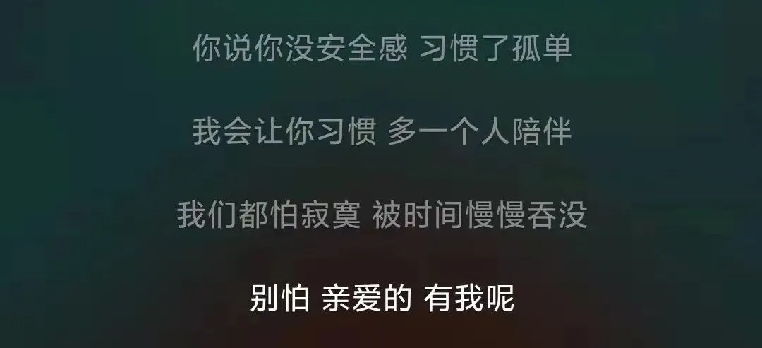 张洢豪|每月主播 | 点击获取张洢豪的隐藏歌单