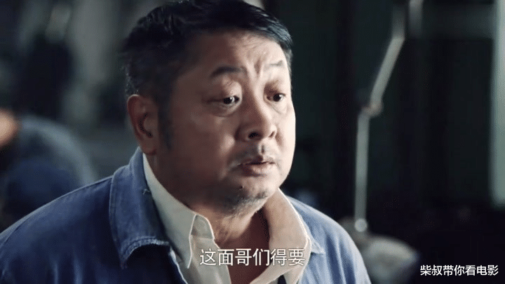 情满四合院|《情满四合院》6年，演员境况不一，有人41岁淡出荧屏，有人59岁翻红当影帝