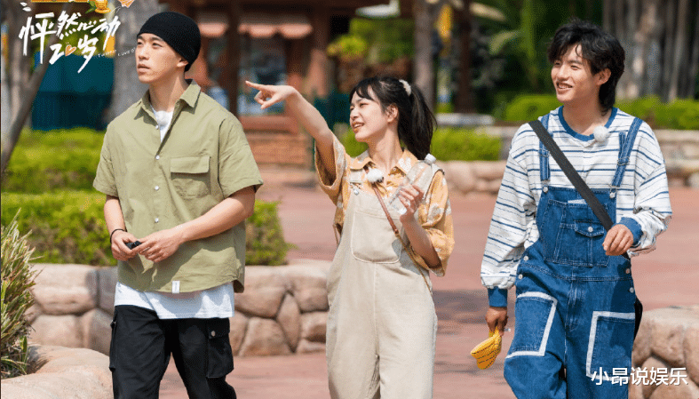 情侣|《心动的信号》评分大跳水，三季仅成一对情侣，恋综分手真相扎心